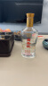 白云边 四星陈酿 浓酱兼香型白酒  53度 500ml*6瓶 整箱装 端午节礼物 实拍图