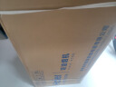 海尔（Haier）【星光JM6PRO】16升燃气热水器天然气节能省气增压水伺服恒温 【国家补贴立减15%】静音低水压启动 实拍图