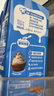 雀巢(Nestle)烘焙原料淡奶油 常温存储易打发蛋糕裱花动物奶油250ml*3 实拍图