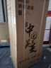 美菱（MeiLing）507升法式多门五门超薄零嵌入式冰箱家用双系统大容量无霜一级能效BCD-507WPU9CZX白国家补贴 实拍图