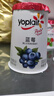 优诺（yoplait）优丝混合口味酸奶135g*12杯 家庭分享装【源头直发】 实拍图