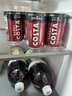 可口可乐（Coca-Cola）COSTA 咖世家焙享黑咖浓咖啡饮料 180ml*12罐 实拍图