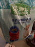 麦富迪狗粮 藻趣儿2.5kg 幼犬中大型小型犬通用（牛肉螺旋藻）金毛泰迪 实拍图