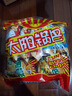 太阳锅巴 小米锅巴 麻辣味 250g(50g*5)辣道劲爽解馋休闲零食儿时回忆 实拍图