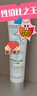 理肤泉DUO+M精华乳40ml*2支套装清痘调理控油祛痘护肤品生日礼物送女友 实拍图