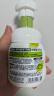 碧柔（Biore）氨基酸洁面泡160ml 洗面奶男女士 控油深层清洁毛孔护肤自营 实拍图