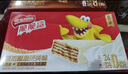 雀巢（Nestle）脆脆鲨【虞书欣推荐】威化饼干牛奶味24条446.4g 休闲零食 代餐 实拍图