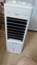 美的（Midea）空调扇制冷 冷风机冷风扇强力冷气机家用加水冰晶制冷气扇客厅卧室办公室省电蒸发加湿降温水冷扇 【新款】机械款+香薰盒-AAI10YF 实拍图