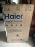 海尔（Haier）【PD3】60升电热水器 金刚无缝胆 国家补贴20% 终身免换镁棒 一级能效 储水式大水量 家用洗澡速热 实拍图