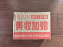舒适（Schick）舒芙大皂头中干肌脱毛刀【1刀柄2刀头】腋下手臂刮毛刀 非脱毛膏 实拍图