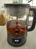 小熊（Bear）养生壶 1.2L大容量煮茶器煮茶壶 316L不锈钢喷淋蒸茶壶泡茶壶 煮茶烧水一体 ZCQ-D12L6 实拍图