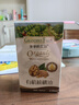爷爷的农场有机核桃油食用油110ml 热炒凉拌辅食油 赠婴儿宝宝食谱 实拍图