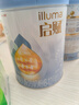 惠氏（Wyeth）启赋蓝钻HMO较大婴儿配方奶粉2段（6-12月）810g 实拍图