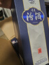 汾酒【厂方运营】山西汾酒杏花村酒53度青花20 500mL 53%vol 500mL 6瓶 实拍图