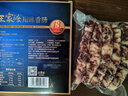 王家渡非烟熏正宗四川特产腊肠咸鲜味350g纯猪肉肠熟食腊味下酒菜 实拍图