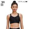 安德玛（Under Armour）UA Continuum女子训练运动运动内衣1374122 黑色001 M 实拍图
