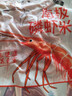 隽品湾正宗深海南极磷虾肉去头去皮磷虾干即食虾米虾皮海米干货鳞虾仁干 100g*5袋【99%选择】 实拍图