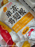 CP正大食品白羽鸡翅根3斤  生鲜冷冻 鸡肉鸡翅小鸡腿 烤卤凉拌煎炸 实拍图