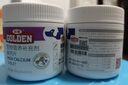 谷登狗狗高钙400片/罐 泰迪金毛幼犬成犬宠物健骨钙粉乳钙 实拍图