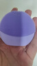 斐珞尔（FOREO）露娜洗脸仪LUNA Play Plus2玩趣增強版电动洁面仪温和清洁洗脸神器送老婆 浪漫粉紫 不可充电 实拍图