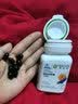 安利纽崔莱越橘益视胶囊蓝莓叶黄素越桔花青素 大瓶装 70片*1瓶 实拍图