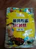 烧烤调料撒料正宗淄博烧烤专用干碟孜然粉调味酱腌商家用烤肉蘸料 淄博风味烧烤料30g-香辣味*1袋 实拍图