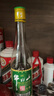 杏花村 汾酒 金标 清香型白酒 纯粮酿造 新老版随机发 42度 450mL 1瓶 实拍图