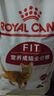 皇家成猫猫粮 营养均衡 F32 通用粮 1-7岁 2KG 实拍图