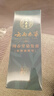 纯春堂云南本草染发剂植物盖白头发纯深棕色不沾头皮天然男女士染发膏 实拍图