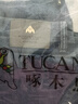 啄木鸟牛仔裤男夏季薄款宽松修身裤子男士弹力休闲裤蓝色直筒长裤 JN-9018-11浅蓝色 31 实拍图