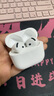 Apple/苹果 AirPods 4 搭配USB-C充电盒 苹果耳机 蓝牙耳机 适用iPhone/iPad/Mac 四代 实拍图
