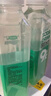 娃哈哈 pH9.0柠檬味苏打水500ml*15瓶/箱 弱碱性（新老包装随机发货） 实拍图