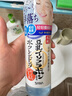 莎娜（SANA）豆乳美肌滋润卸妆水   日本原装进口 实拍图
