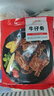 大希地腌制 调味牛仔骨200g*2袋 带骨牛小排  牛肉 牛肋骨烧烤食材冷冻 实拍图