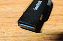闪迪（SanDisk）64GB USB3.2 U盘 CZ550黑色 安全加密 数据恢复 学习办公电脑车载 小巧便携 高速大容量优盘 实拍图