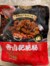 美好 香卤耙肥肠 150g 火锅食材肥肠卤味熟食大肠卤肥肠红烧肥肠  实拍图