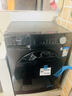 美的（Midea）滚筒洗衣机全自动家用【MG100V36T】懒人超薄10公斤 以旧换新 家电国家补贴20% 一级能效 内衣洗  实拍图