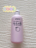 贝亲（Pigeon）桃子水 宝宝婴儿儿童桃叶精华 液体爽身露 日本本土版 200ml*1 实拍图