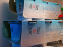 简爱酸奶0%蔗糖高钙滑滑100g*3杯 酸奶滑滑 低温酸奶0蔗糖 实拍图