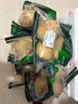 新土豆约1kg 实拍图