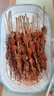 九阳（Joyoung）空气炸锅 可视不用翻面 长条锅可烤整鸡 AI 烹饪 家用多功能 5.5L大容量炸烤箱一体 KL55-V580Y 实拍图