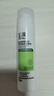 玉泽（Dr.Yu）皮肤屏障修护神经酰胺调理乳50ml（补水保湿滋润） 实拍图