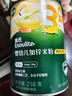 英氏（Engnice）婴幼儿米粉多乐能鳕鱼胡萝卜加锌营养宝宝辅食加铁米糊3阶258g 实拍图
