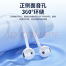 ENKOR恩科 有线耳机半入耳式适用于苹果iphone15/16/promax/plus/type-c接口USB-C系列平板ipad手机耳机 实拍图