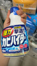 花王（KAO）强力除霉剂400ml 浴室墙面墙体除霉喷雾啫喱去霉斑霉菌清除清洗剂 实拍图
