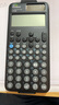 卡西欧（CASIO）fx-991CNCW科学函数计算器fx-991升级款大学生考研物化生竞赛学习考试黑色 实拍图
