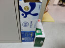 舒化0乳糖全脂牛奶220ml*24盒*2箱 礼盒装 3月产 实拍图