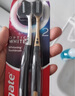 高露洁（Colgate）48孔宽头成人专用牙刷男士超细软毛炭丝护龈2支 去牙渍去烟渍美白 实拍图