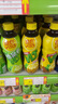 维他奶维他苹果味绿茶饮料绿茶饮品500ml*15瓶 整箱装 送礼囤货 实拍图