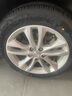 玲珑轮胎225/55R17 101W 玲珑臻选 UD 适配君威/君越/宝马5系/A6L 实拍图